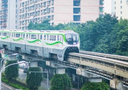 Chongqing Metro Line 2