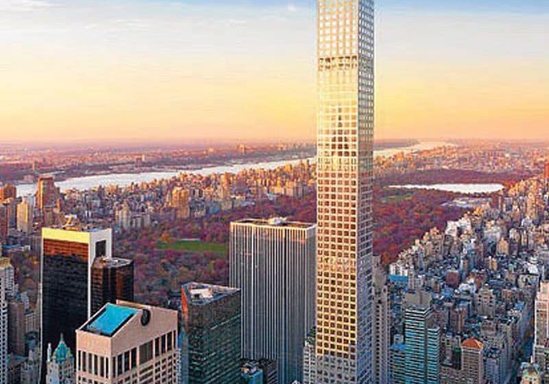 432 Park Avenue