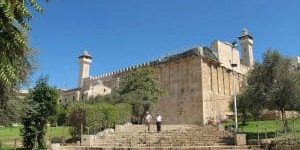 Construction Begins on Elevator for Tomb of the Patriarchs