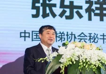 China Elevator Association Secretary General Zhang Lexiang; image courtesy of GiantKONE