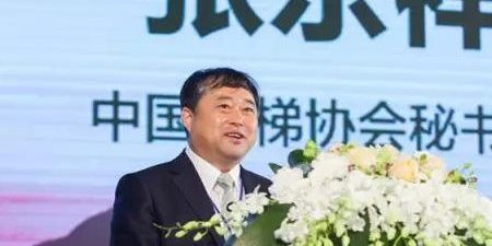 China Elevator Association Secretary General Zhang Lexiang; image courtesy of GiantKONE