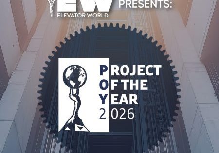 DEADLINE FOR PROJECT OF THE YEAR EXTENDED TO SEPTEMBER 23