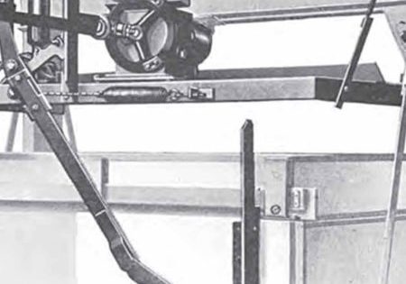Door System Design Evolution