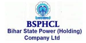 The bill was proposed by BSPHCL. 