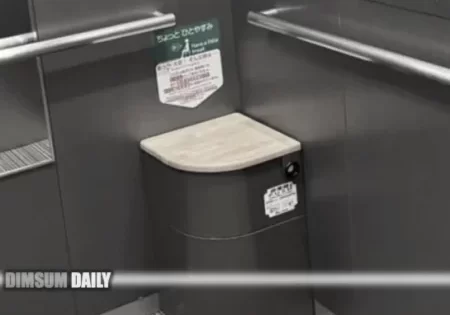 Example of an elevator emergency toilet; image via Dim Sum Daily