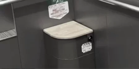 EMERGENCY TOILETS INSTALLED IN SOME JAPAN ELEVATORS DUE TO EARTHQUAKES Example of an elevator emergency toilet; image via Dim Sum Daily