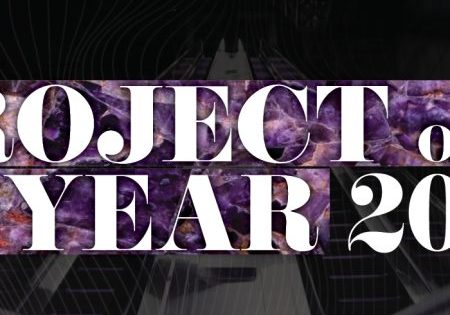 EW Project of the Year 2023 Accepting Submissions