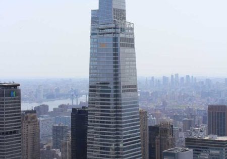 Elevator Malfunction at NYC Supertall Causes Vibration, Injures 3