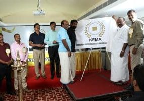 KEMA logo launched by dignitaries during the inaugural function.