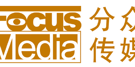 FOCUS MEDIA TO BUY ELEVATOR ADVERTISING SPECIALIST XIANCHAO