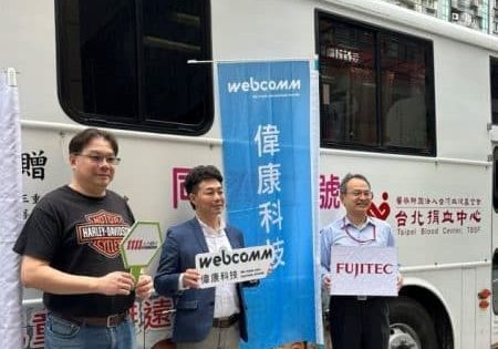  Bloodmobiles at Big Wing in Shiba prefecture; image courtesy of Fujitec