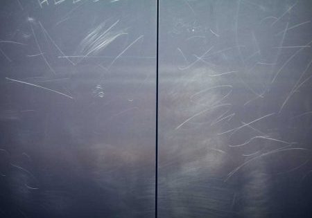 Fighting Vandalism in Elevators