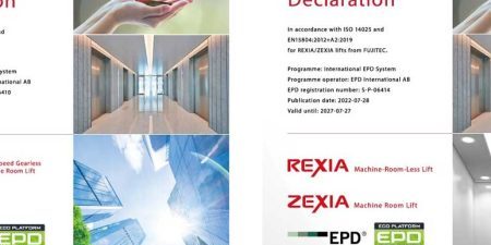 Fujitec Announces EPDs for European Market Lift Products