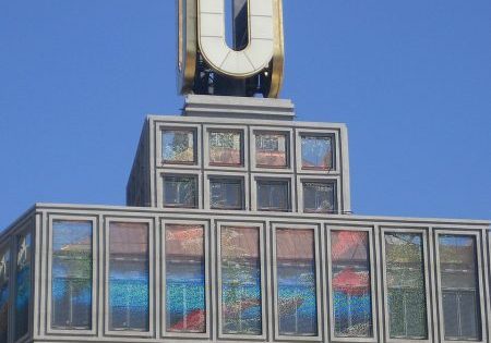 The meet and greet is planned at the Brauturm in the Dortmunder U; photo by Danersen for Wikipedia. 