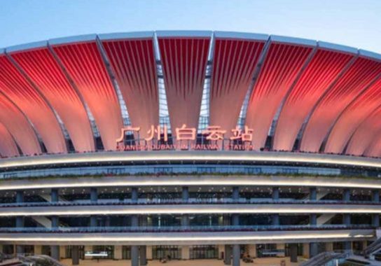 Guangzhou Baiyun Station