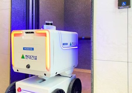 The residential delivery robot; image courtesy of Hyundai Engineering