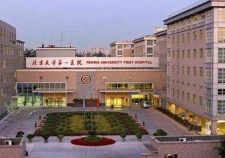 Hitachi Elevator Provides 219 VT Units to Four Chinese Hospitals