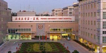 Hitachi Elevator Provides 219 VT Units to Four Chinese Hospitals