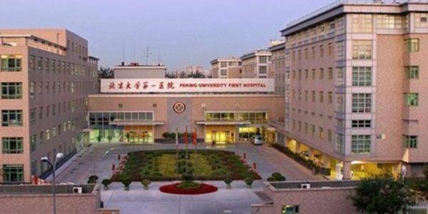 Hitachi Elevator Provides 219 VT Units to Four Chinese Hospitals