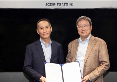 Hyundai Elevator Signs MOU for Passenger Safety System