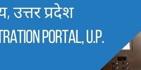 INDIAN STATE ROLLS OUT LIFT REGISTRATION PORTAL