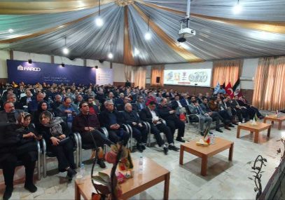 IRAN Symposium 2025