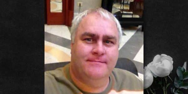 In Memoriam: Neil Proud