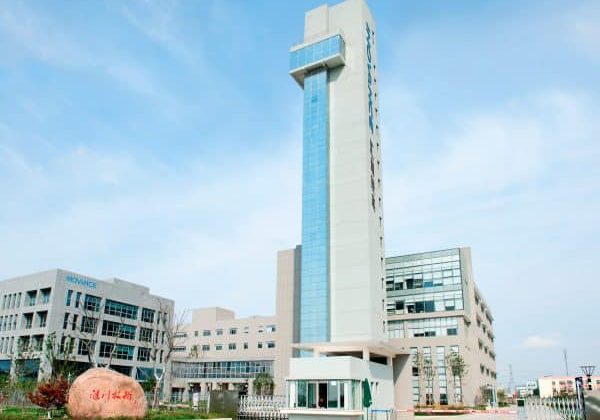 Inovance-Acquires-BST-Merges-It-With-Monarch Inovance-Acquires-BST-Merges-It-With-Monarch