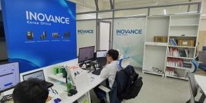 Inovance Technology Korea Moves HQ to Seoul