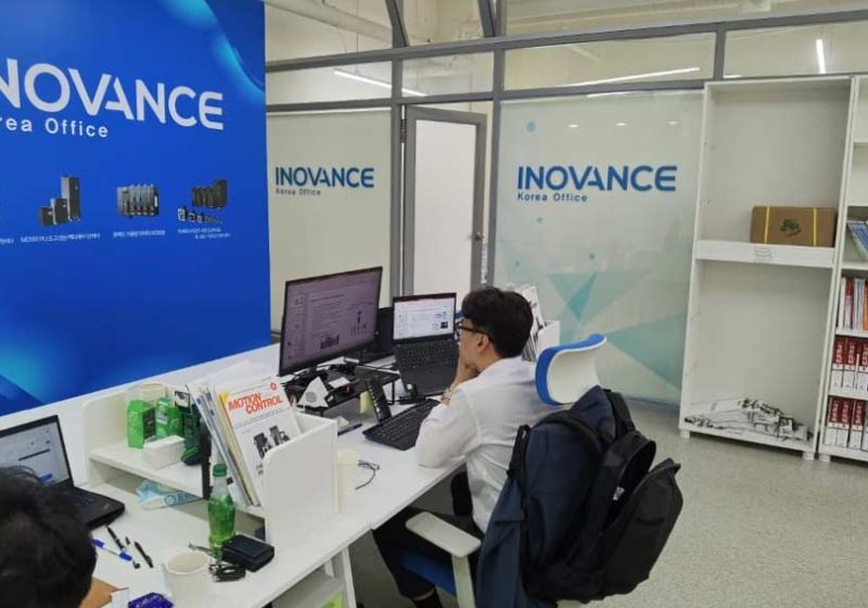 Inovance Technology Korea Moves HQ to Seoul