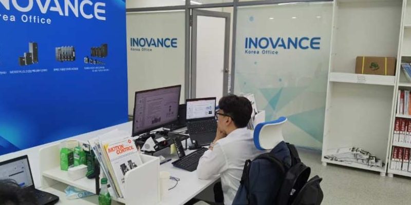 Inovance Technology Korea Moves HQ to Seoul