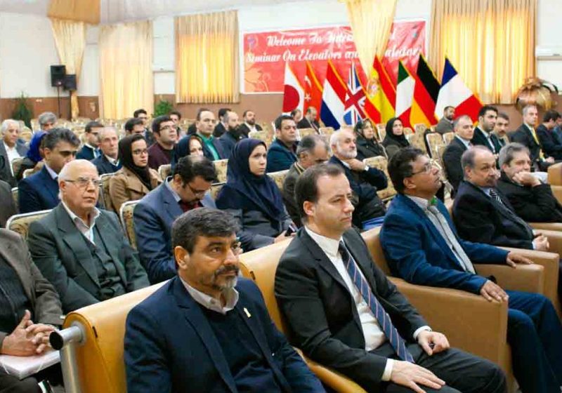 Iran-Seminar-a-Showcase-for-Global-VT-Perspectives-06-2018-