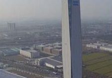 KONE's 235.6-m-tall test tower at its facilities in Kundhan, China; image courtesy of KONE