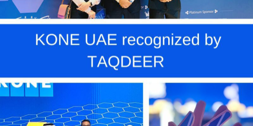 Scenes from the awards ceremony; photo collage courtesy of KONE U.A.E.