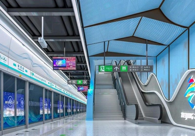 KONE Wins 83-Unit VT Order for New Beijing Metro Line