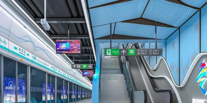 KONE Wins 83-Unit VT Order for New Beijing Metro Line