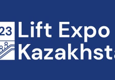 Lift Expo Kazakhstan Planned on March 29-31 in Almaty