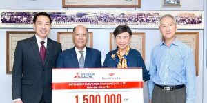 Mitsubishi Contributes to Happiness Project Donation in Thailand