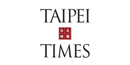 NEW TAIPEI MAYOR ORDERS ELEVATOR INSPECTION AFTER FALLS