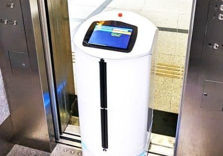 NIPPON OTIS PILOT PROJECT INTEGRATES SERVICE ROBOT WITH ELEVATOR FOR MAIL DELIVERY