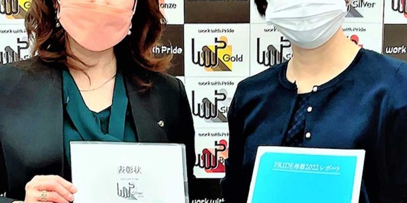 Nippon Otis ha ricevuto l'argento nel PRIDE Index 2022