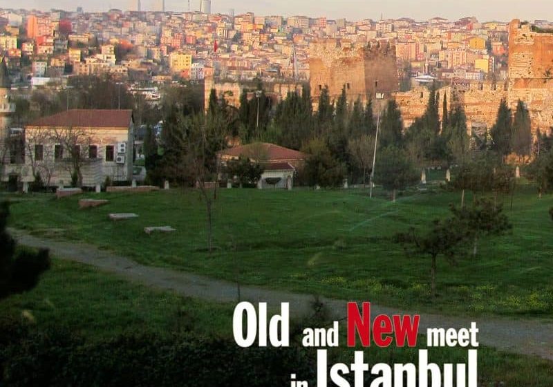 Old-and-New-Meet-in-Istanbul