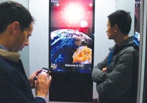 Opening-Up-New-Worlds
