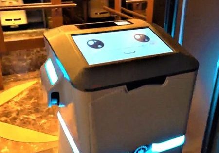 Otis API Technology Connects Robots and Elevators in Japan