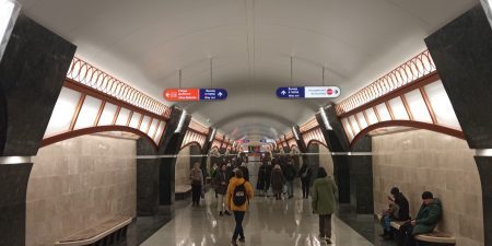 Gorny Institute subway station; photo by Dinamilk for Wikipedia