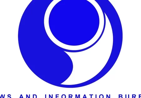 PNA-PHILIPPINES-NEWS-AGENCY-LOGO