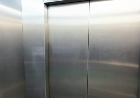 Passengers Injured in Brazil Elevator Incident