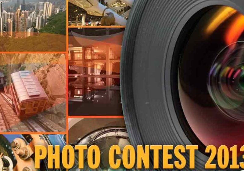 Photo-Contest-2013-Winners