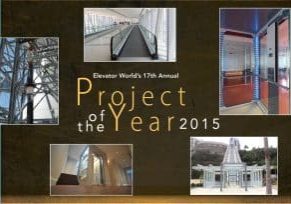 Project-of-the-Year-2015
