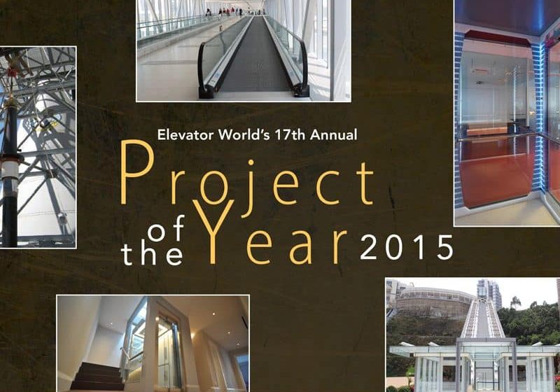 Project-of-the-Year-2015